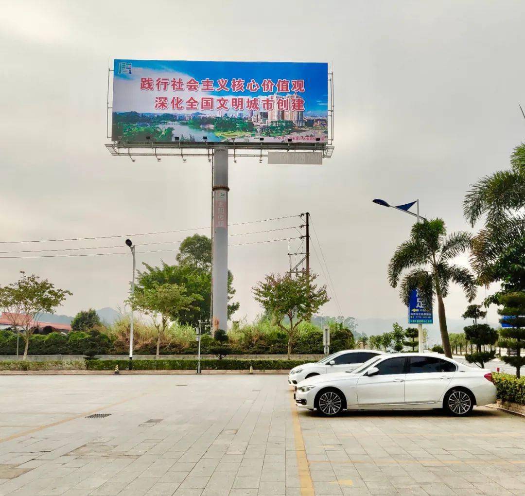 蓬江新增10處大型戶外公益廣告，扮靚城市文明風景線