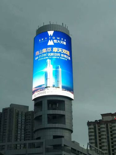 戶外弧形LED廣告大屏幕 引領(lǐng)全彩顯示新潮流，賦能戶外廣告新視界